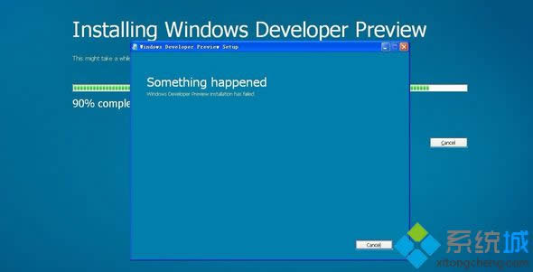 װwin8ϵͳsomething happenedʾֹͣװ