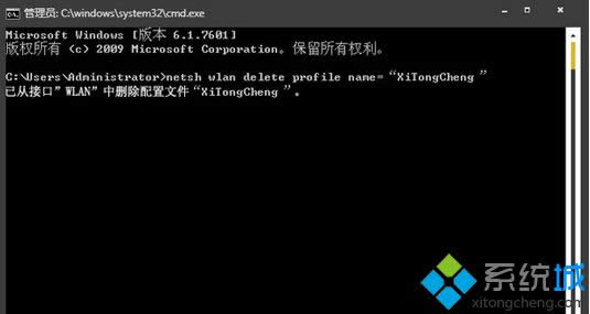  netsh wlan delete profile name=Ҫɾơ