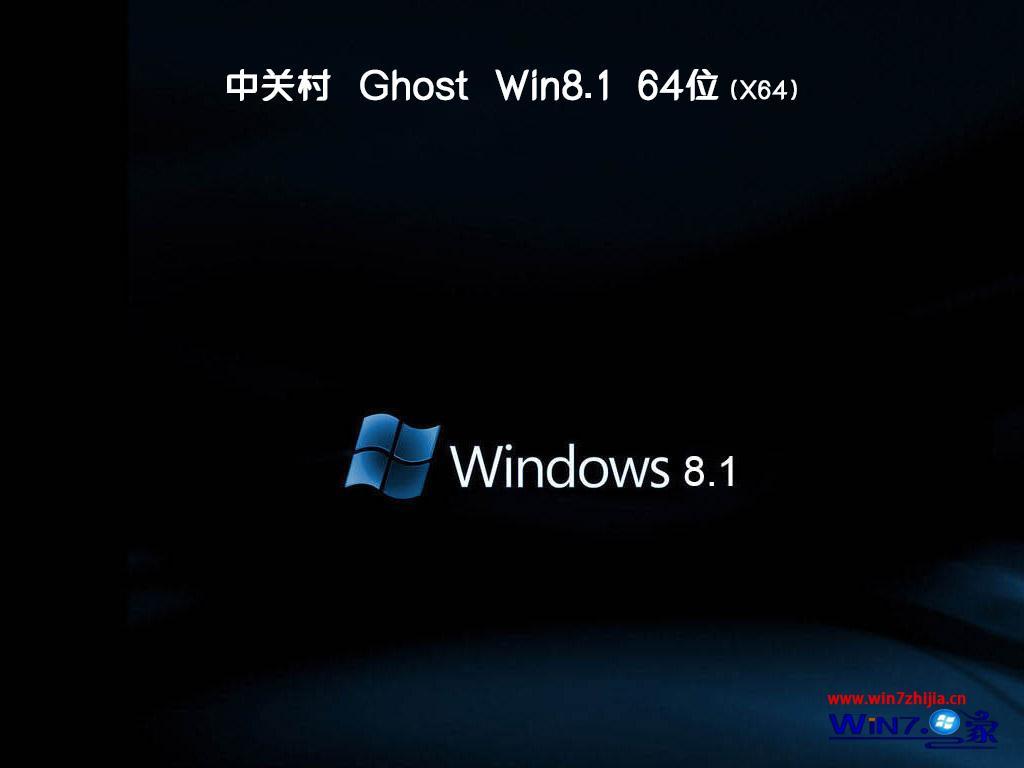 ľghost win8 32λٷרҵ20185ϵͳļ ISO