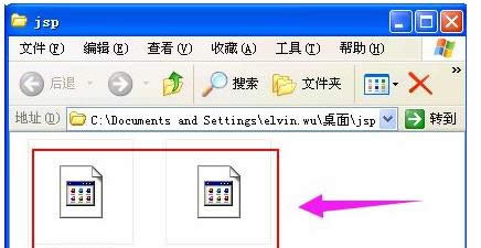 XPϵͳѸдjspʽļϸͼİ취
