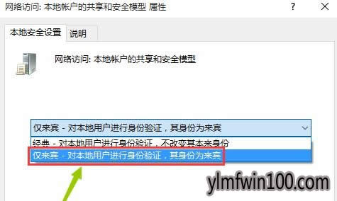 xpϵͳ޷win10ϵͳδİ취 - ľWin10ϵͳع