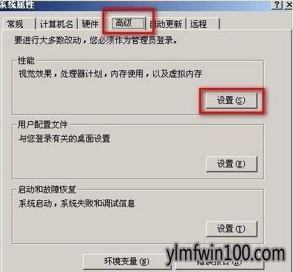 XPϵͳƶpagefileļİ취 - ľWin10ϵͳع