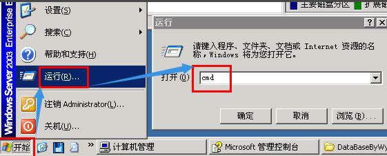 XPϵͳԴ̹ʾ״̬(Σ)İ취 - ľWin10ϵͳع