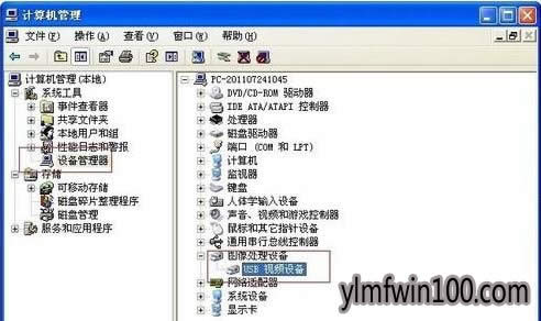 XPϵͳõƬð취 - ľWin10ϵͳع