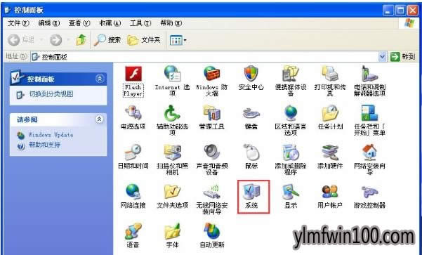 XPϵͳԹرѲٵİ취 - ľWin10ϵͳع