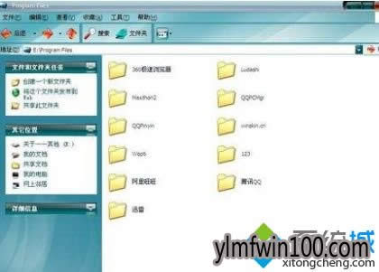 WINXPϵͳļͼ͸Ҫã - ľWin10ϵͳع
