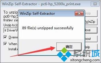 XPϵͳȷװHP 5200LXӡķ