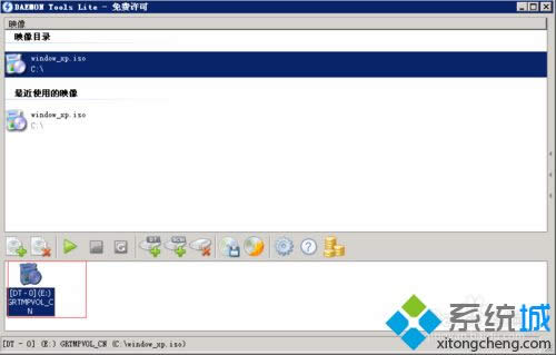 XPϵͳװDAEMON Toolsİ취ͼġ
