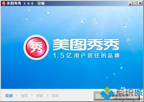 XPͼ㰲װڷϵͳC̵ķ