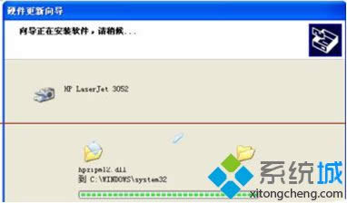 windows xpϵͳɨͼϸ̡̳