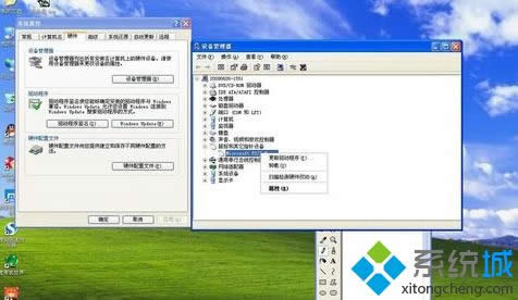 windows xpϵͳ굥ļδ