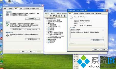 windows xpϵͳ굥ļν