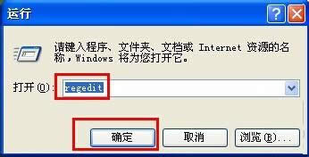 windows xpϵͳmsconfigʧҲν