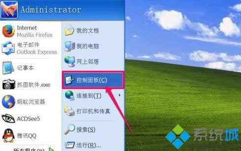 windows xpϵͳпʼ˵еĿ岻