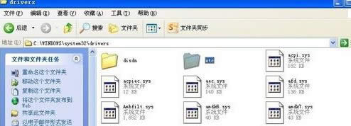 windows xpϵͳӲͬιӡ