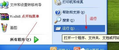 xpϵͳDirectdrawٵϸ̳