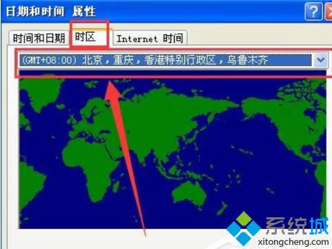 XP系统时间总是不准确的原因及处理办法