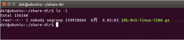 winXP系统安装Ubuntu系统的详细教程