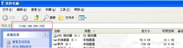 winXP系统安装Ubuntu系统的详细教程