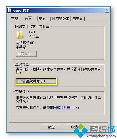 xpϵͳ÷Server 2008R2Ĺķ