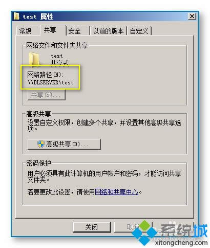 xpϵͳ÷Server 2008R2Ĺķ