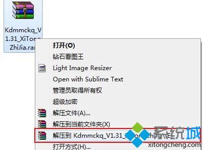 Windows xpϵͳ¿ν