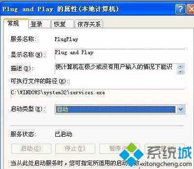 xpϵͳUSB豸ʱʾ޷ҵӲν
