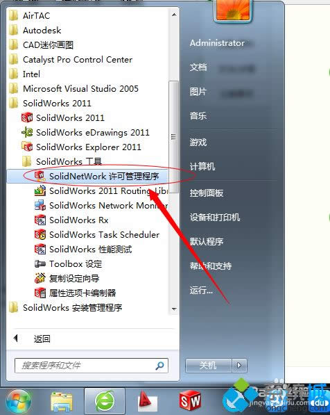 windows7ϵͳSolidworks˫ʾ