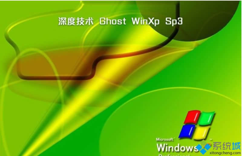 windows xpصַƼ