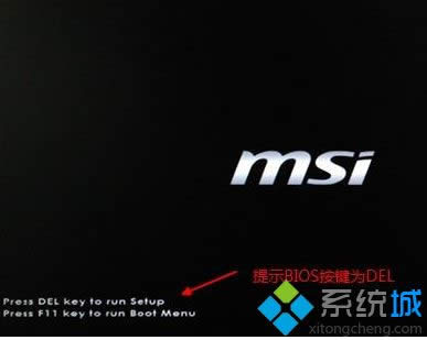 xpϵͳbiosװ취