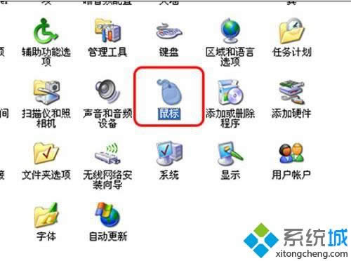 windows xpϵͳ鿴CPUλİ취