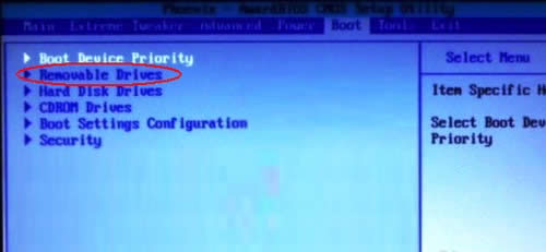 Ļ˶װϵͳ(װϵͳ)