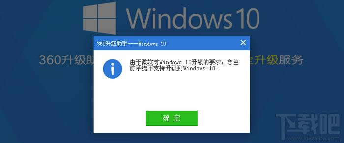 xpwin10ʵͼϸ̳