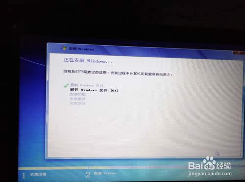 HPװwin7ϵͳϸ