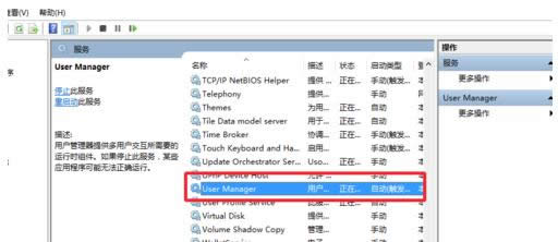 Win7ʼ˵ҲҲѡĽ