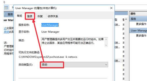 Win7ʼ˵ҲҲѡĽ