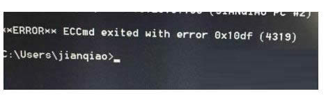 ʾв˱0x10df 4319죿