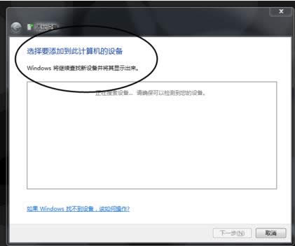 Win10ʾȱ׽ע