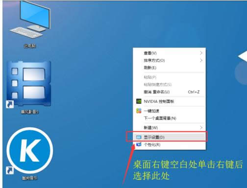 win10̳̣Թܼôwin10