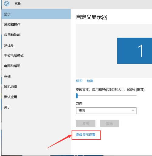 򵥴win10