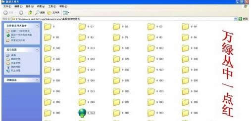 XPϵͳļͼθģԶͼϸ̳