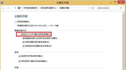 Win7LOL˻Ĵ
