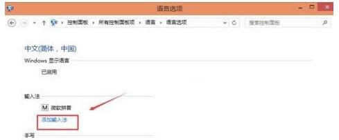 Win10װ3뷨޷죿