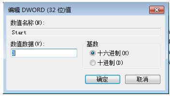 Win7װvsxampp80˿ڳͻĴ취