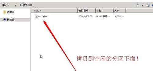 ԭWin7decompression error abort죿