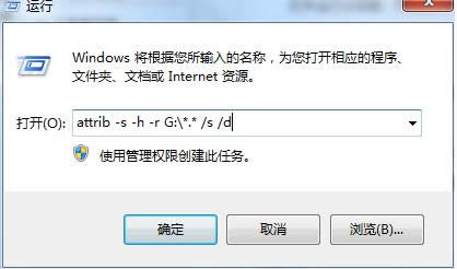 win7Ҽ˵|win7Ҽ˵