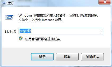 Win7װoffice 2010ʧʾerror1406ô죿