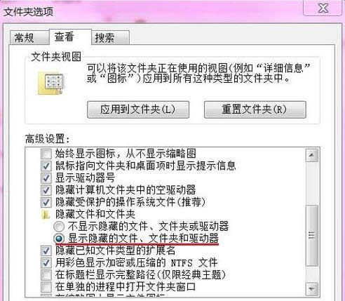 װWin7ϵͳʾ0x800700B7Ľ