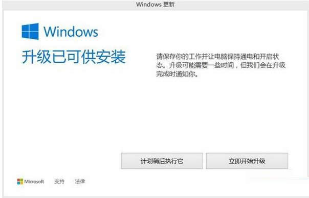 Win7电脑360一键无法开启提示80060004怎么办？