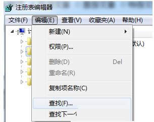 Win7ϵͳʾWin7-X.VxdļδҵĴ